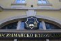  Нови 5,8 млн. за мюфтийството пред Великден