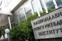    НОИ пуска електронен калкулатор за изчисляване на пенсиите 