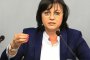   Нинова: ГЕРБ всеки ден ни отдалечават от Европа                    
