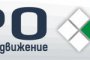   Победа за ВМРО! Патриотите бранят българите от битовата престъпност