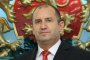 Президентът с вето за държавната собственост