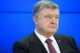   5 обвинения срещу Порошенко за 10-те дни, откакто не е президент