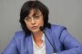  Нинова: Всички партии са наказани с негласуване 