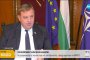   Каракачанов: Шансът ОП да оцелеят като коалиция не е голям