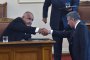 ГЕРБ+ДПС узакониха купуването на партиите