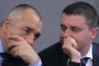 ГЕРБ първа върна надвзетите субсидии