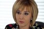    Манолова: Тласкат хората към Терминал 2