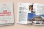   Най-вълнуващите моменти в живота вече и в книга