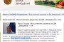 Новият шеф на ДФЗ Грудев лъже, че е доктор на науките 