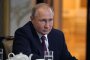 Рецидивисти опитаха да минират пътя на кортежа на Путин 
