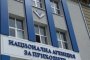 НАП: 200 граждани са в риск след кибератаката