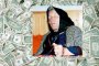  Наследството й е само $17 000