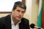 До седмици ще бъде ясна каква е изтеклата информация от НАП 