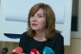Директорът на НАП: Постигаме забележителни резултати