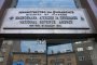 Уволниха шефа на информационните системи в НАП 