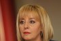  Манолова катастрофира