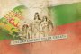 Отбелязваме 134-тата годишнина от Съединението на България 