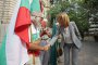 Фандъкова: Нека си припомним Съединението като урок за настоящето