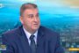 Рано е да се каже кой ще бъде нашият ресор, смята Емил Радев