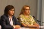  България можеше да получи по-добър ресор, смята БСП