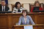    Нинова към Борисов: Утре на кого ще се опитате да затворите устата?