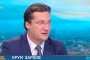  Зарков: Трябва нова наказателна политика, за да има справедливост