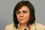  Нинова за Мая: Да си изпълнява спореазумението с БСП  