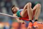    Демирева е десета в света