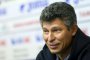  Балъков: Викнах Михайлов, защото е авторитет