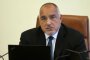 Борисов: Медиите да спрат да тиражират как ще вземаме децата на хората