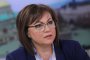 Нинова: Бих гласувала и за десен кандидат при балотаж в София 