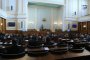 НС удължи срока на Временната анкетна комисия за НАП до 30 ноември