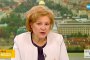 МенТа: Правилото за болничните няма да важи при болно дете и трудова злополука