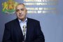  Борисов: Уволнение за директорите на болниците заради смъртта на 3-годишното дете