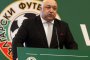 Спортното министерство започна проверка на БФС