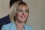   Манолова учредява при олигарха Донев