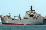 Русия и Сирия със съвместни учения в Средиземно море 