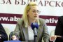 България изчезва от картата на държавите, които транзитират природен газ, предупреди зам.-шефката на АБВ
