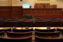 Депутатите излязоха във ваканция до 10 януари