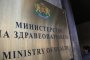 Ананиев: Ако мед. сестра взема 1000 лв., лекарят ще взема 1600 лв.