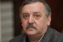 Потвърдиха случаи на грип и в София 