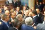 Бой в парламента на Черна гора