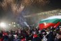 Какво ще има по ТВ в новогодишната нощ