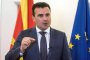 Заев: Подписах оставката си 