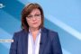   Нинова за кмета на Перник: Не може да откаже среща, която не съм искала 