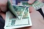 Ако се споразумееш при нарушение – плащаш 70% от минималната глоба