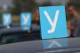 Автоинструктори излизат на протест