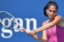 Шиникова отпадна от Australian Open