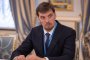  Премиерът на Украйна подаде оставка 