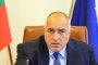 Представят проекти за решаване на водната криза в Перник